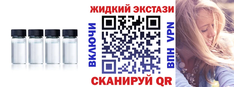 БУТИРАТ 1.4BDO ссылка на мегу ССЫЛКА мориарти телеграм Асино