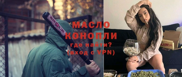скорость mdpv Алексеевка