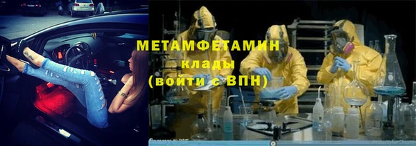 скорость mdpv Алексеевка