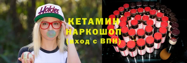 скорость mdpv Алексеевка