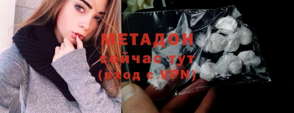 скорость mdpv Алексеевка
