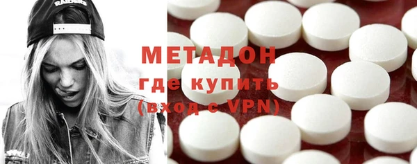 ALPHA PVP Сафоново