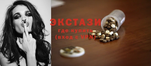 PSILOCYBIN Алзамай