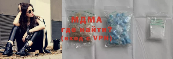 PSILOCYBIN Алзамай