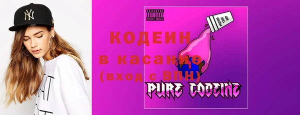 прущий лед Сатка