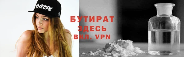 герыч Алексин