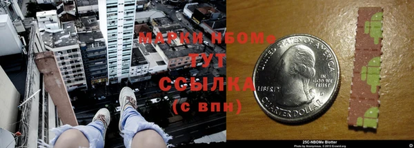 скорость mdpv Алексеевка