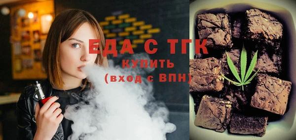 наркотики Саяногорск