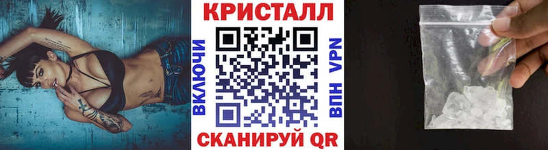 Первитин мет  Асино 