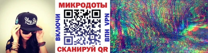 Галлюциногенные грибы мицелий  Асино 